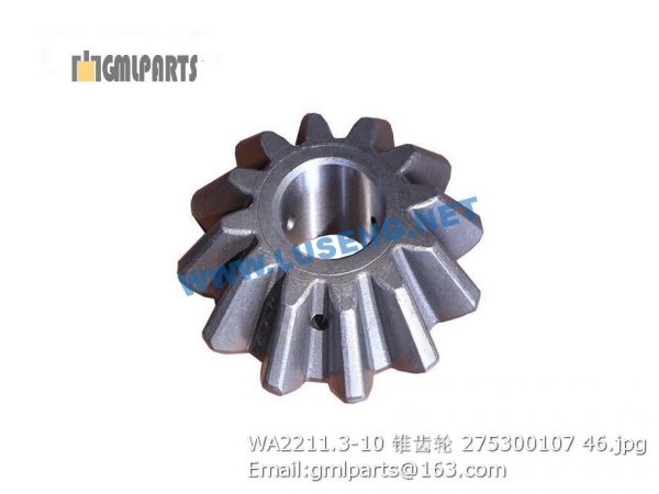 ,275300107 WA2211.3-10 Gear XCMG