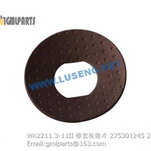 ,275301245 WA2211.3-11II CUSHION
