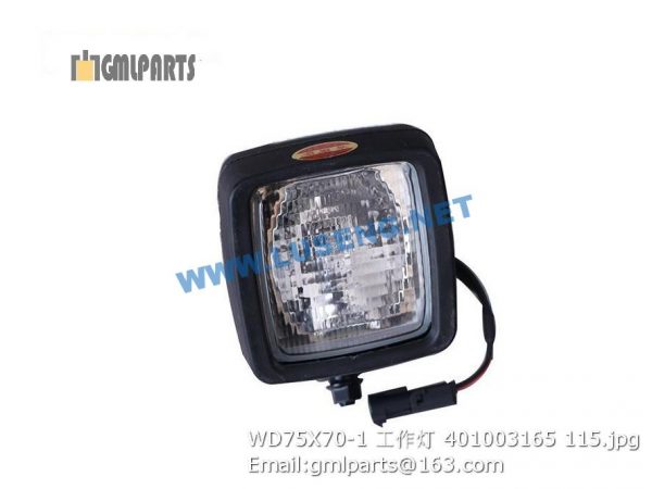 ,401003165 WD75X70-1 WORKING LAMP XCMG