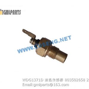 ,803502658 WDG1371D T/M Oil Temperature Sensor