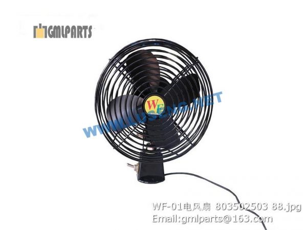 ,803502503 WF-01 Electric Fan