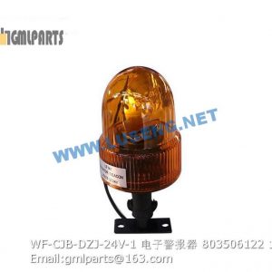 ,803506122 WF-CJB-DZJ-24V-1 alarm lamp