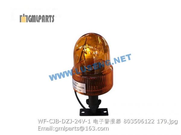 ,803506122 WF-CJB-DZJ-24V-1 alarm lamp