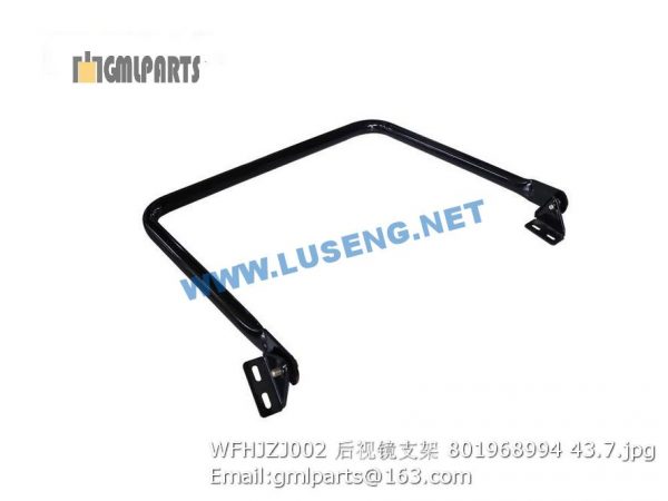,801968994 WFHJZJ002 REARVIEW MIRROR BRACKET