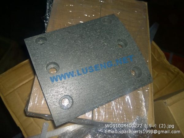 WG9100440027/2 BRAKE LINING WG9100440027 - Image 2