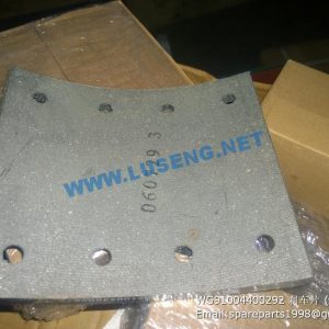 ,WG9100440029/2 BRAKE LINING WG9100440029