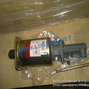 ,WG9114230018/2 WG9114230018 clutch booster sinotruck howo