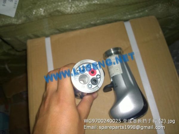 WG9700240025 shift handle,sinotruck spare parts - Image 2