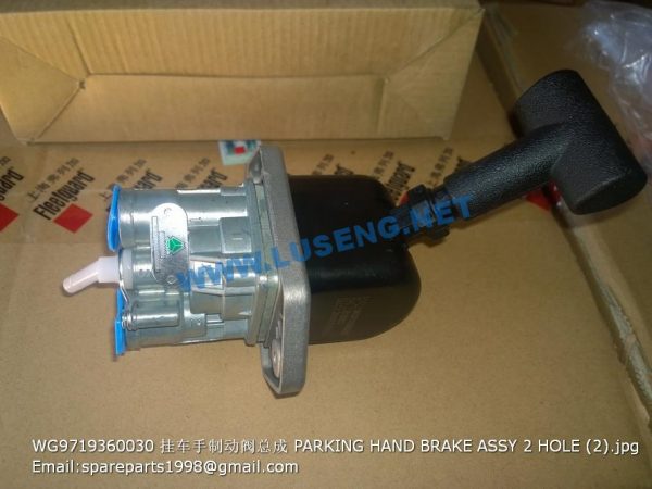 WG9719360030 PARKING HAND BRAKE ASSY 2 HOLE - Image 2