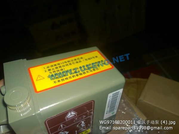 WG9719820001/1 HOWO LIFT PUMP WG9719820001 - Image 3