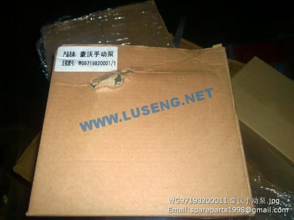 WG9719820001/1 HOWO LIFT PUMP WG9719820001 - Image 4