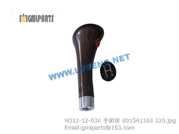 ,801541168 WJ11-12-03A HANDRAIL