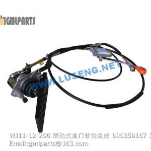 ,800358167 WJ11-12-200 accelerator cable assy