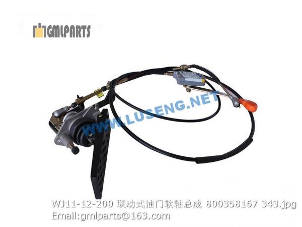 ,800358167 WJ11-12-200 accelerator cable assy