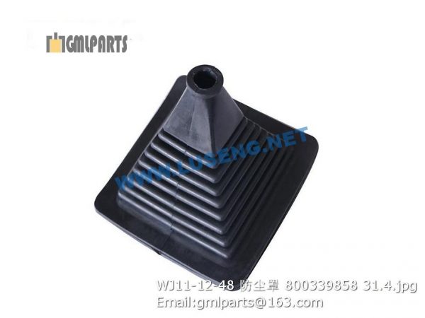,800339858 WJ11-12-48 DUST COVER XCMG