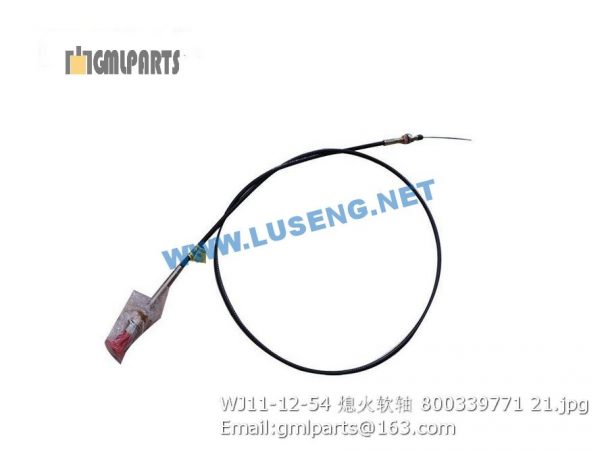 ,800339771 WJ11-12-54 Flameout cable assembly