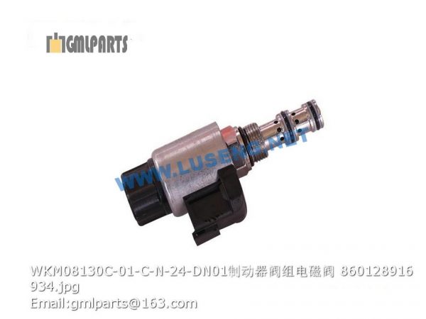 ,860128916 WKM08130C-01-C-N-24-DN01 solenoid