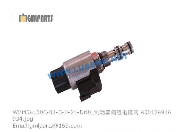 ,860128916 WKM08130C-01-C-N-24-DN01 solenoid