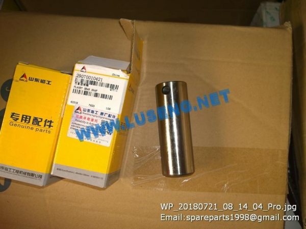 ,29070010421 PLANET PINION SHAFT SDLG L920 WHEEL LOADER SPARE PARTS