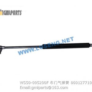 ,860127710 WS50-095200F door air spring