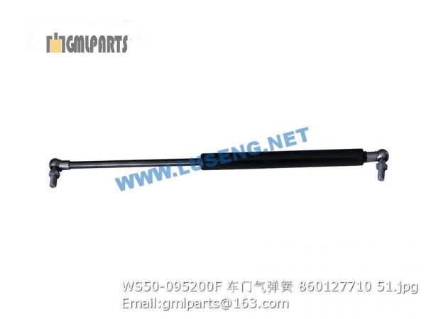 ,860127710 WS50-095200F door air spring
