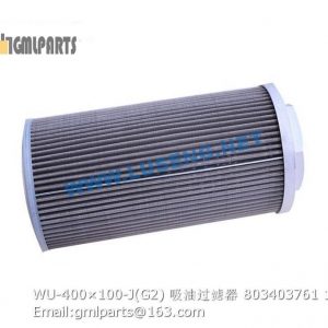 ,803403761 WU-400×100-J G2 FILTER