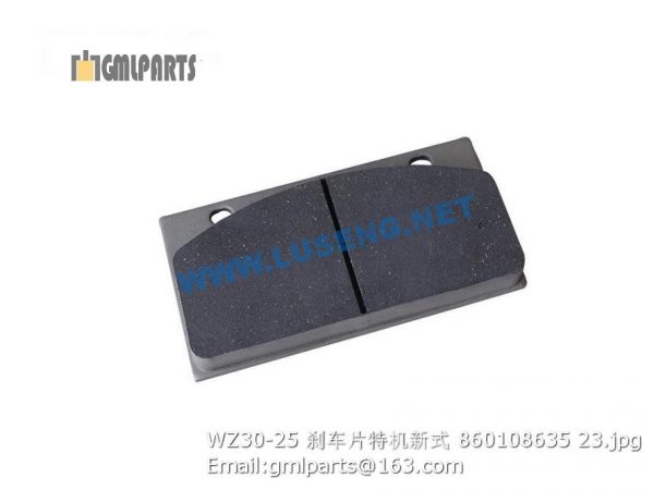 ,860108635 WZ30-25 XCMG BRAKE PAD