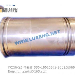 ,800150909 WZ30-25 CYLINDER LINER 330-1002064B