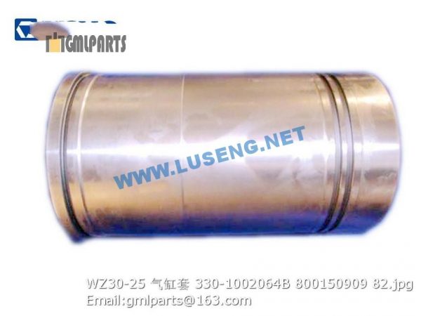 ,800150909 WZ30-25 CYLINDER LINER 330-1002064B