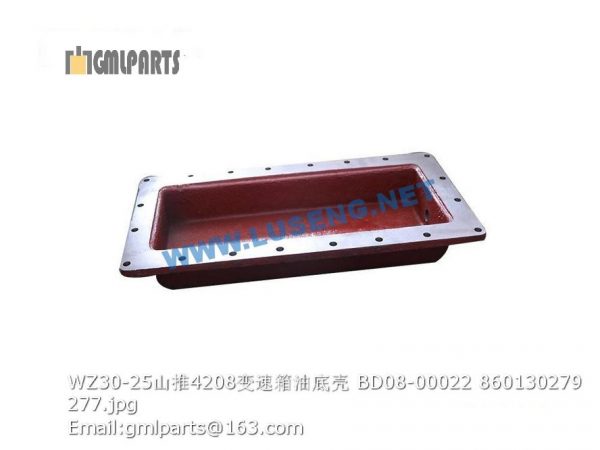 ,860130279 WZ30-25 4208 OIL PAN BD08-00022