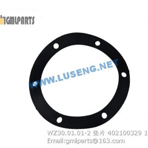 ,402100329 WZ30.01.01-2 GASKET XCMG