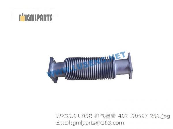 ,402100597 WZ30.01.05B Exhaust connecting pipe