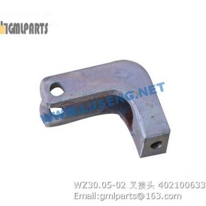 ,402100633 WZ30.05-02 JOINT XCMG