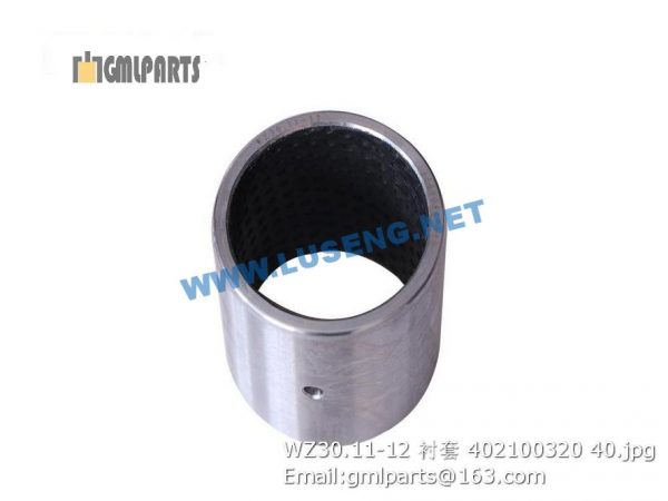 ,402100320 WZ30.11-12 BUSHING XCMG