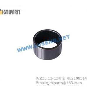 ,402100314 WZ30.11-13 BUSHING XCMG