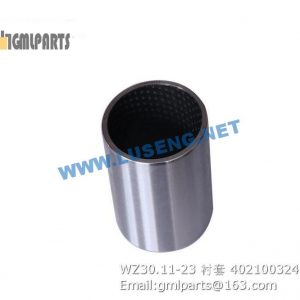 ,402100324 WZ30.11-23 BUSHING XCMG