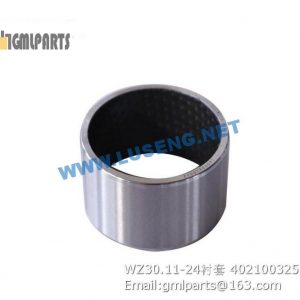 ,402100325 WZ30.11-24 BUSHING XCMG