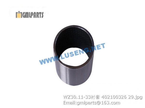 ,402100326 WZ30.11-33 BUSHING