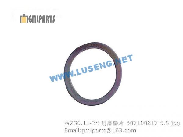 ,402100812 WZ30.11-34 GASKET XCMG