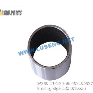 ,402100327 WZ30.11-39 BUSHING XCMG