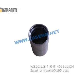 ,402100934 WZ30.8.2-7 BUSHING XCMG