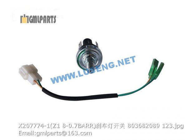 ,803682089 X207774-1(Z1 8-0.7BARR) Brake Light Switch