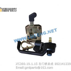 ,802141339 XC360.10.1.15 LEFT DOOR LOCK