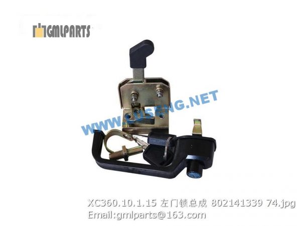 ,802141339 XC360.10.1.15 LEFT DOOR LOCK