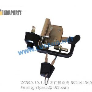 ,802141340 XC360.10.1.16 RIGHT DOOR LOCK