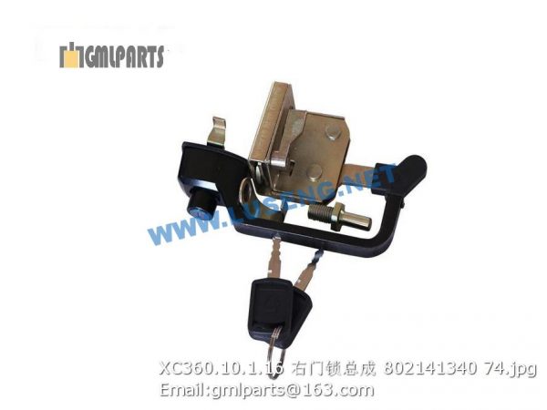 ,802141340 XC360.10.1.16 RIGHT DOOR LOCK