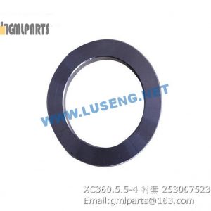 ,253007523 XC360.5.5-4 BUSHING