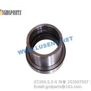 ,253007507 XC360.5.5-6 XCMG BUSHING