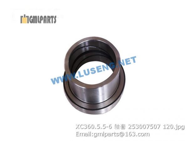 ,253007507 XC360.5.5-6 XCMG BUSHING