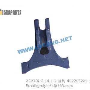 ,402205289 XC870HK.14.1-2 HOOK